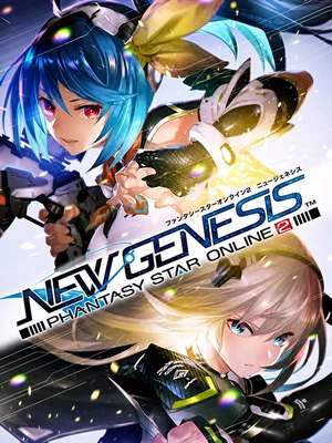 Phantasy Star Online 2: New Genesis